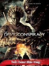 The Devil Conspiracy